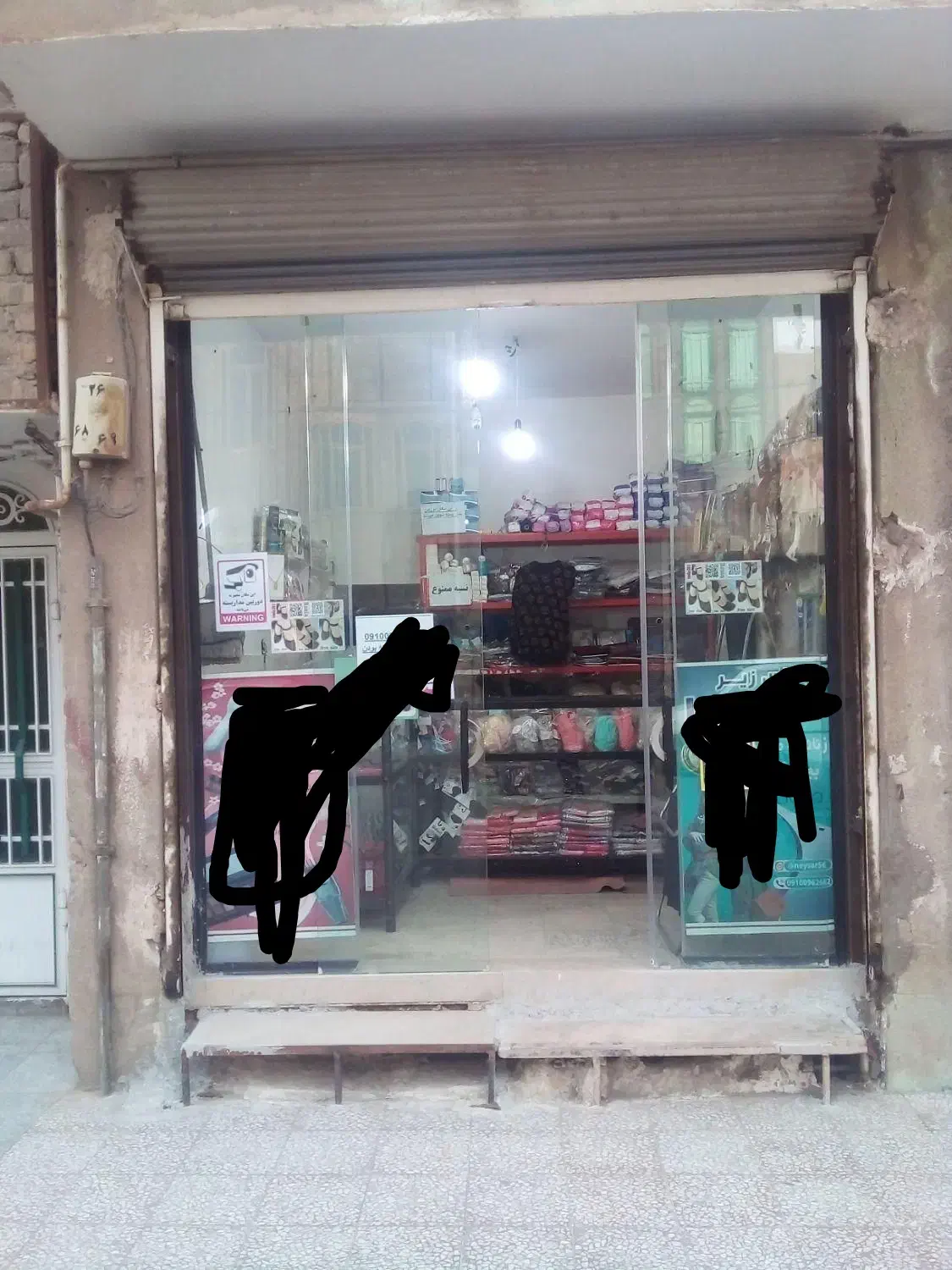 مغازه در شیخ آباد قمر بنی هاشم|اجارهٔ مغازه و غرفه|قم, ولیعصر|دیوار