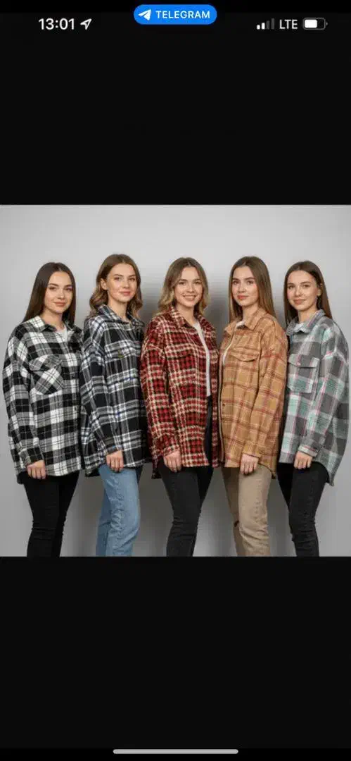 شکت پشمی|لباس|رشت, نظری|دیوار