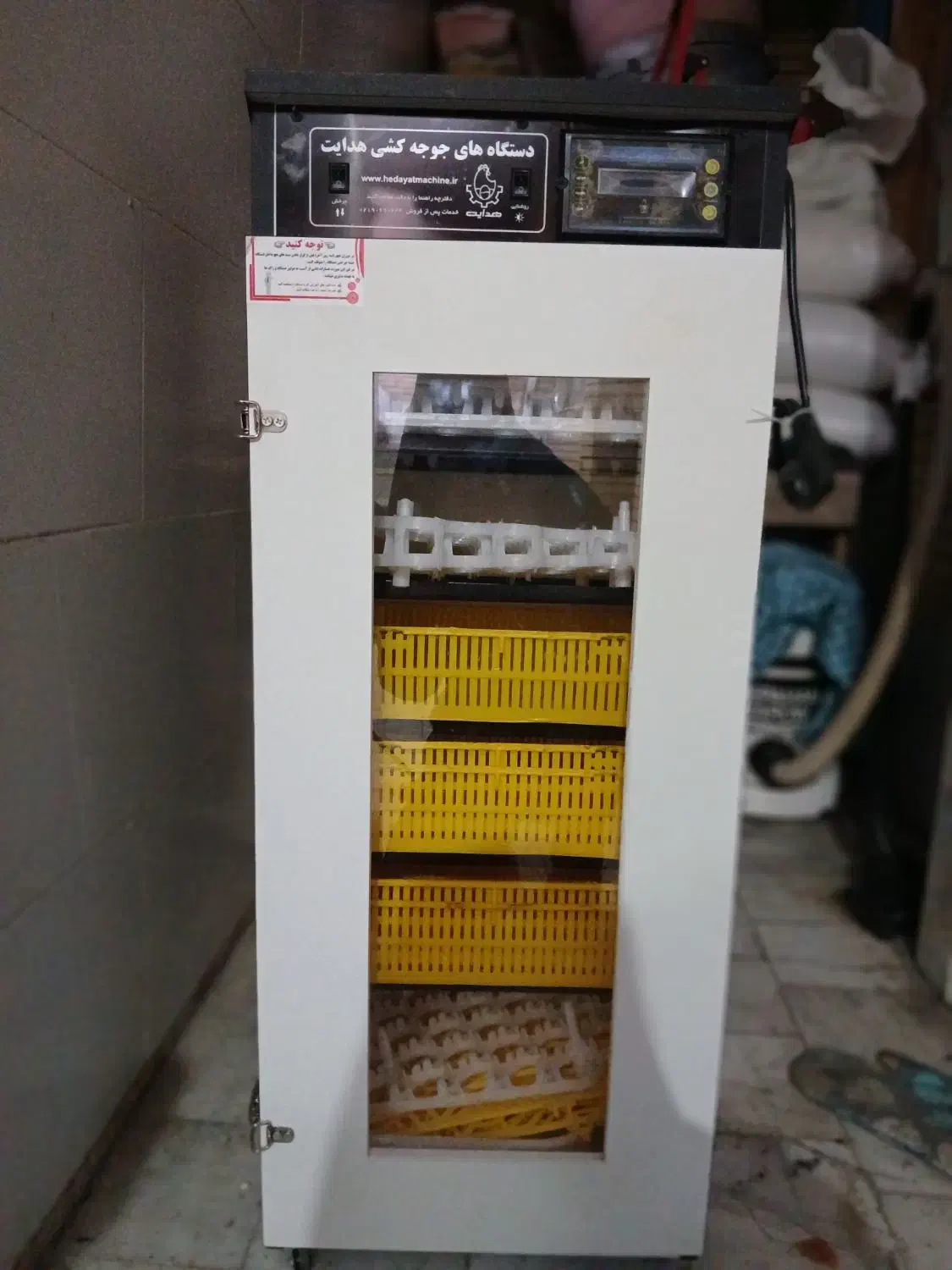 دستگاه جوجه کشی نوه|لوازم جانبی حیوانات|لردگان, |دیوار