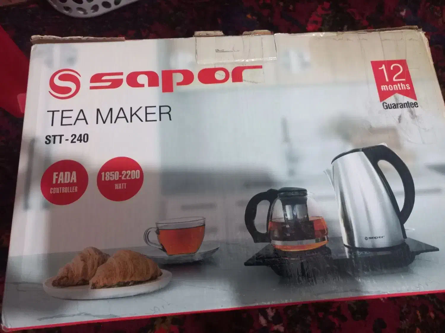 چایساز|سماور، چای‌ساز، قهوه‌ساز|زنجان, |دیوار