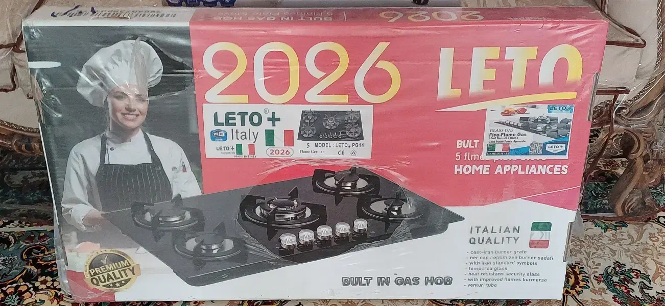 گاز صحفه ای نو آکبند|اجاق گاز و لوازم برقی پختوپز|مبارکه, |دیوار