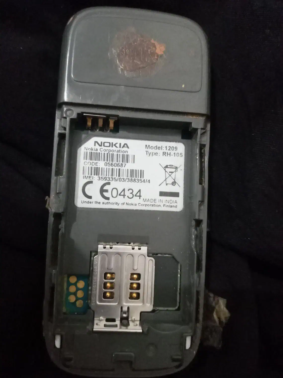 گوشی ۱۲۰۹|موبایل|بندر ماهشهر, |دیوار