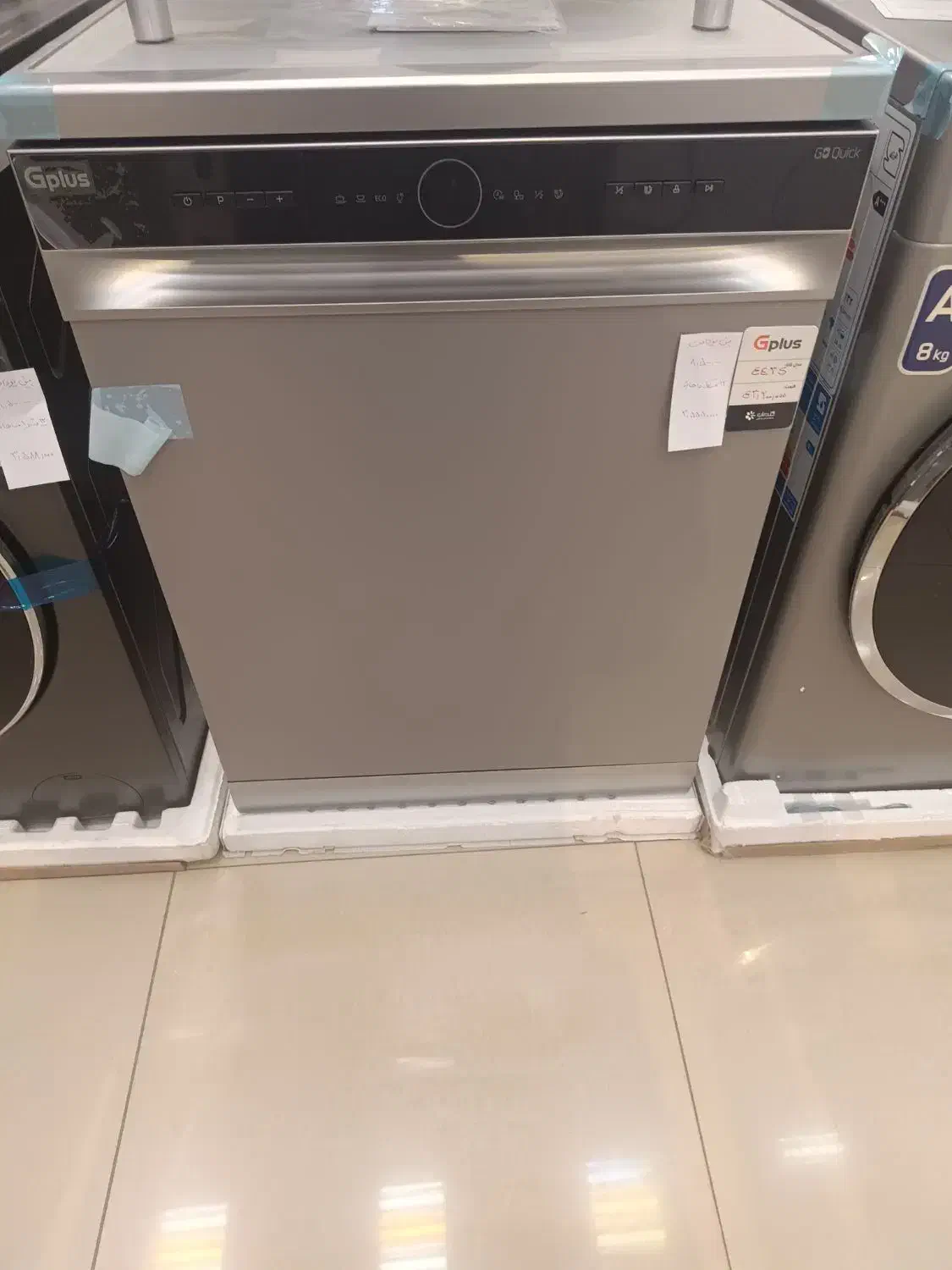 ظرفشویی|ماشین ظرفشویی|اردبیل, |دیوار