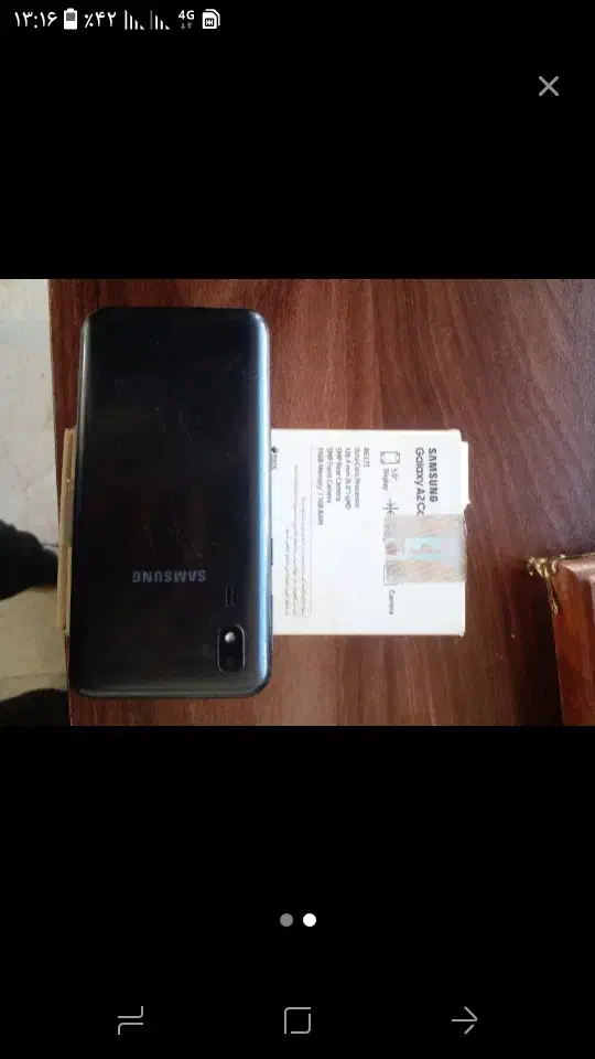 a2گوشی درحد نو|موبایل|پاکدشت, پاکدشت (مامازند)|دیوار