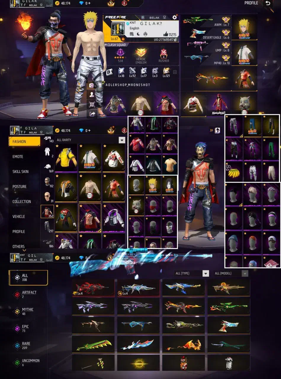 فری فایر|کلکسیون و سرگرمی|شاندیز, |دیوار