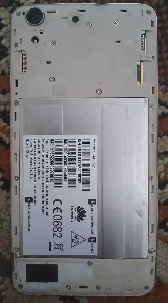 گوشی هوایی|موبایل|زاهدان, |دیوار