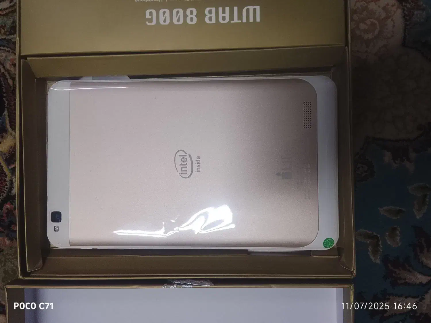 تبلت ILife مدل WTab800|تبلت|سراوان, |دیوار