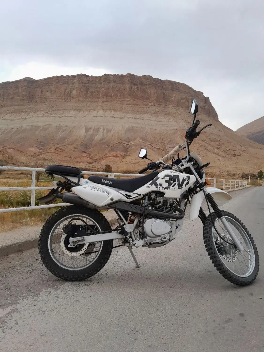 تریل‌125‌|موتورسیکلت|قم, نیروگاه|دیوار