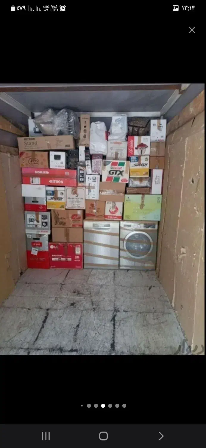 باربری حمل اسباب کشی ایران بار مرودشت|خدمات حمل و نقل|مرودشت, تامین اجتماعی‎|دیوار