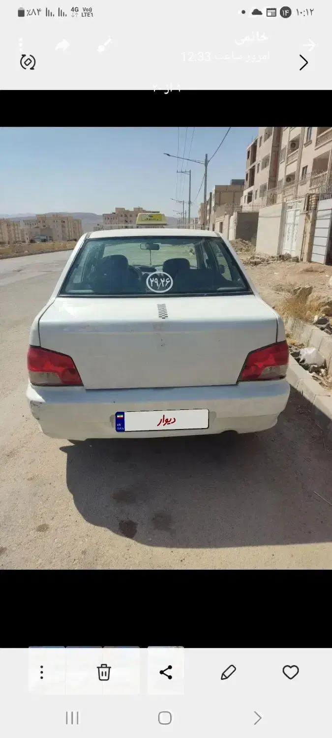 پراید ۱۳۲ مدل ۹۰ دوگانه دستی|خودرو سواری و وانت|بجنورد, |دیوار