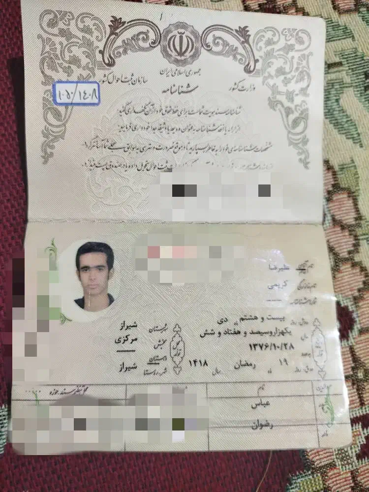 شناسنامه گم کردم علی رضا کریمی|اشیا|شیراز, سعدیه جنوبی|دیوار