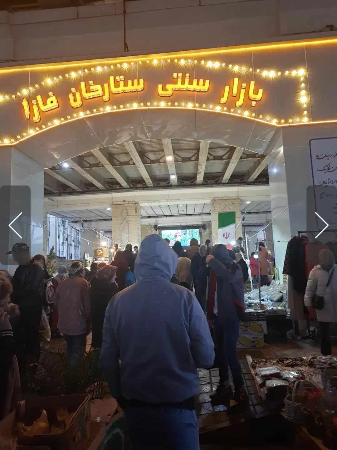 10 متر مغازه اجاره بازار سنتی ستارخان|اجارهٔ مغازه و غرفه|تهران, صادقیه|دیوار