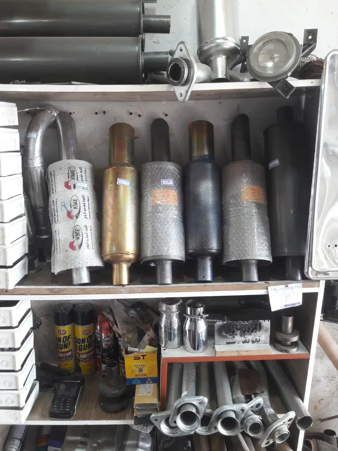 اگزوز|قطعات یدکی و لوازم جانبی|پاکدشت, شهرک انقلاب|دیوار