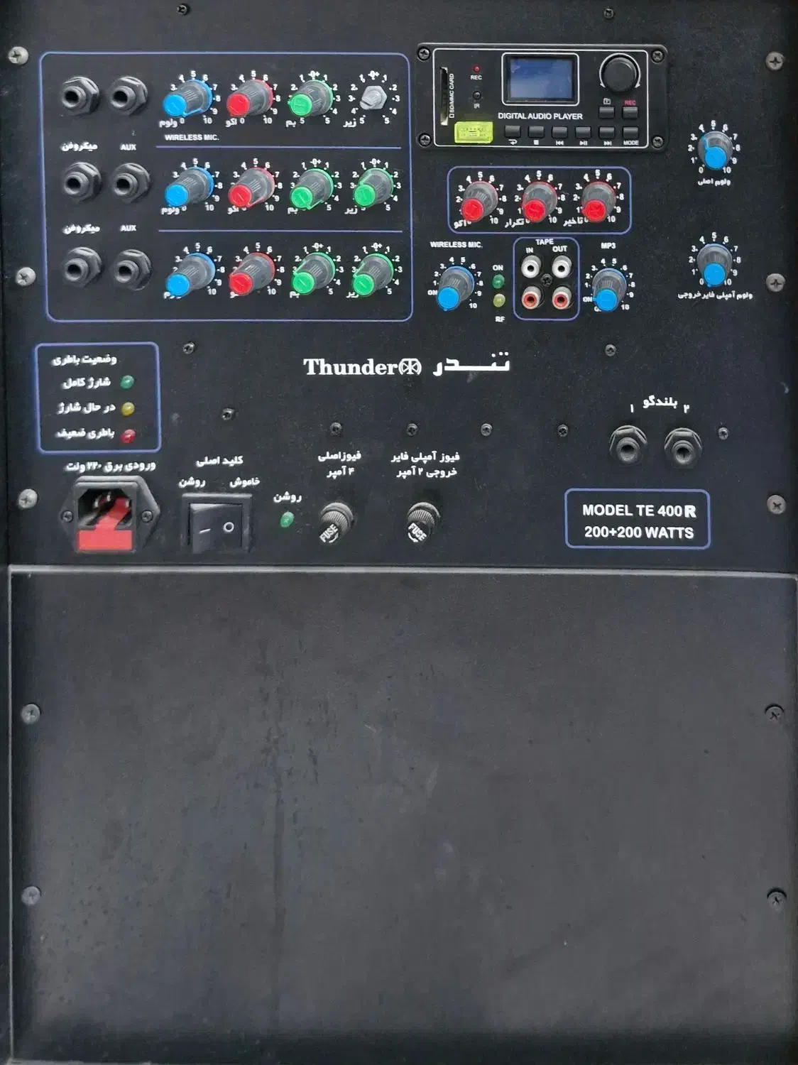 تعدادی باند و آمپلی فایر و میکروفون و پایه|صوتی و تصویری|درگهان, |دیوار