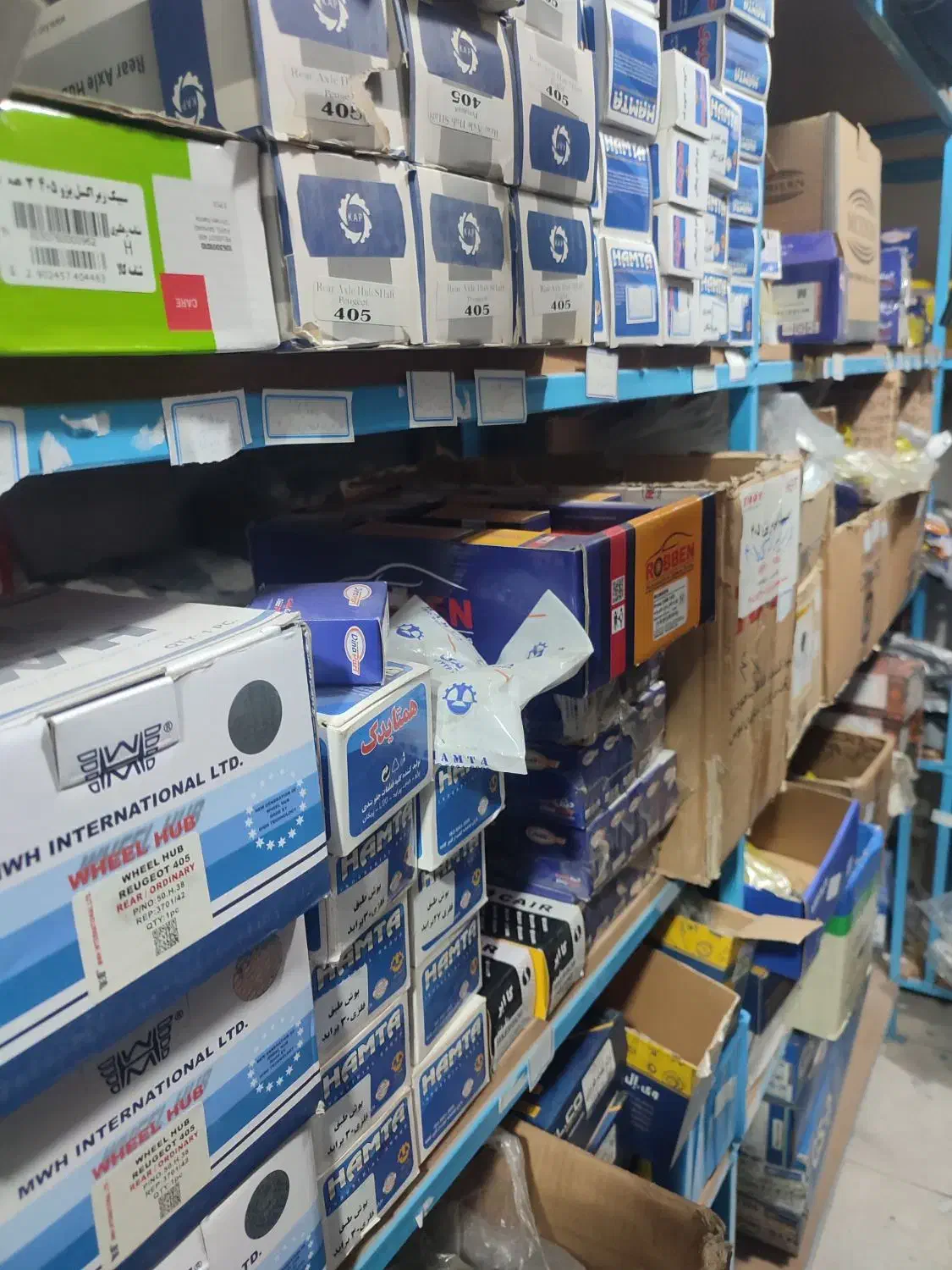 فروش مغازه لوازم یدکی|فروشگاه و مغازه|ایلام, |دیوار