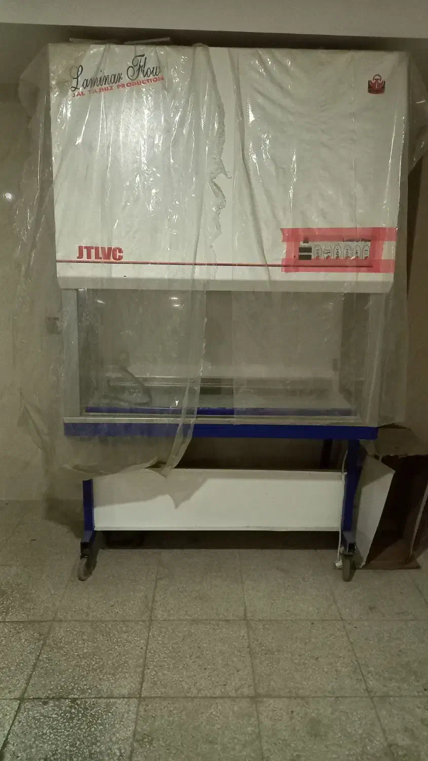 هود لامینار آزمایشگاه|پزشکی|اصفهان, قلعه طبره|دیوار