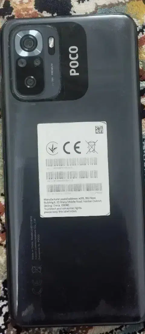 pocom5s256g|موبایل|قم, قلعه کامکار|دیوار