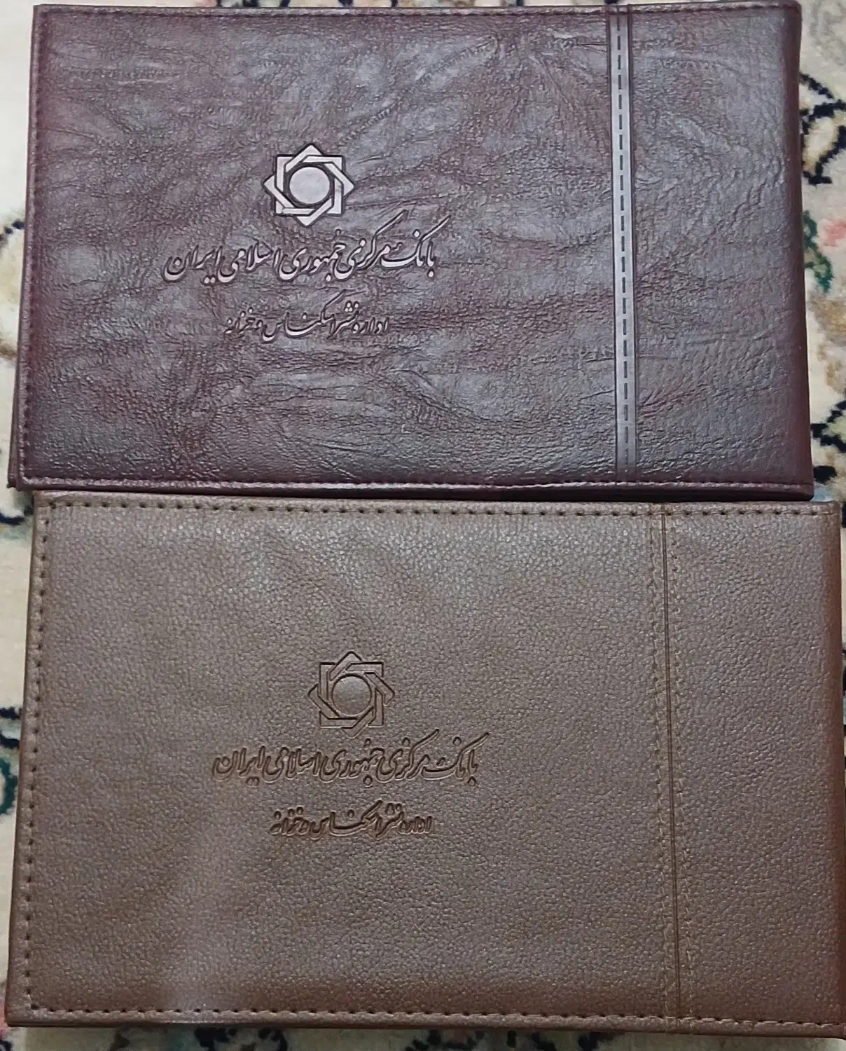 آلبوم اسکناس همشماره|کلکسیون سکه، تمبر، اسکناس|تهران, منیریه|دیوار