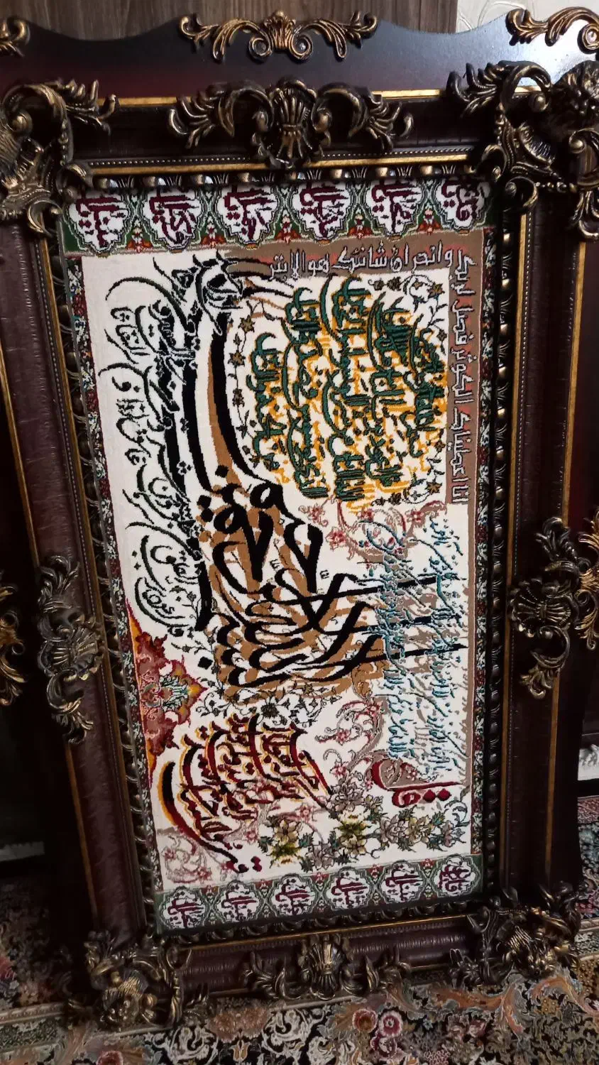 تابلو فرش ومعرق|تابلو فرش|تهران, عباسی|دیوار