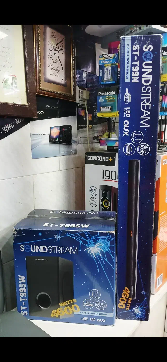 اسپیکر ساندبار، برند سانداستریم|سیستم صوتی خانگی|گرگان, |دیوار