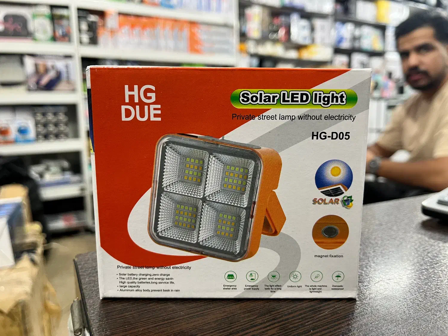 پروژکتور HG/پروژکتور خورشیدی/چراغ اضطراری D-05|لامپ و چراغ|تهران, افسریه جنوبی|دیوار