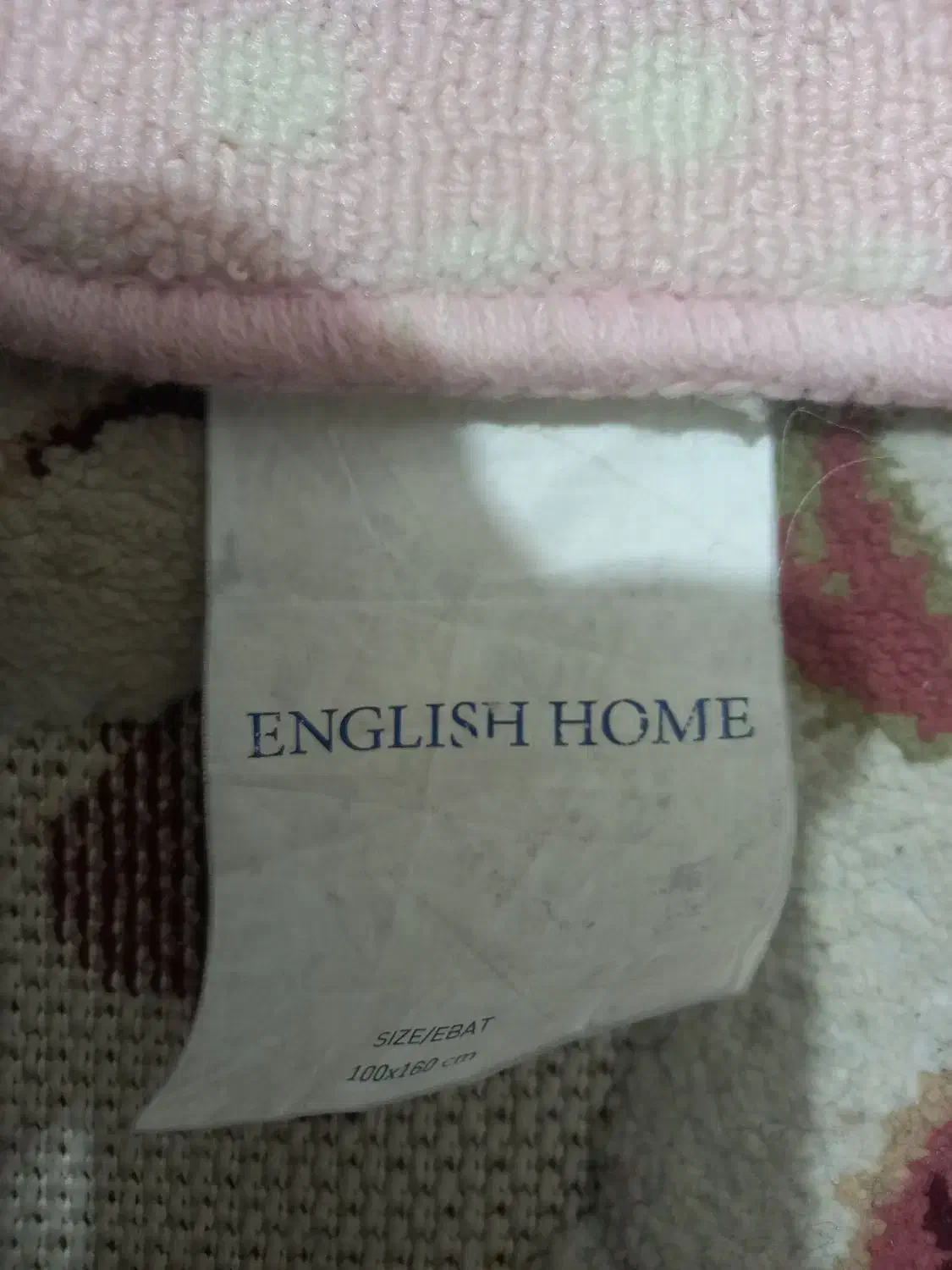 قالیچه یک در یک ونیم ترکیه ای|فرش|تهران, امجدیه (خاقانی)|دیوار