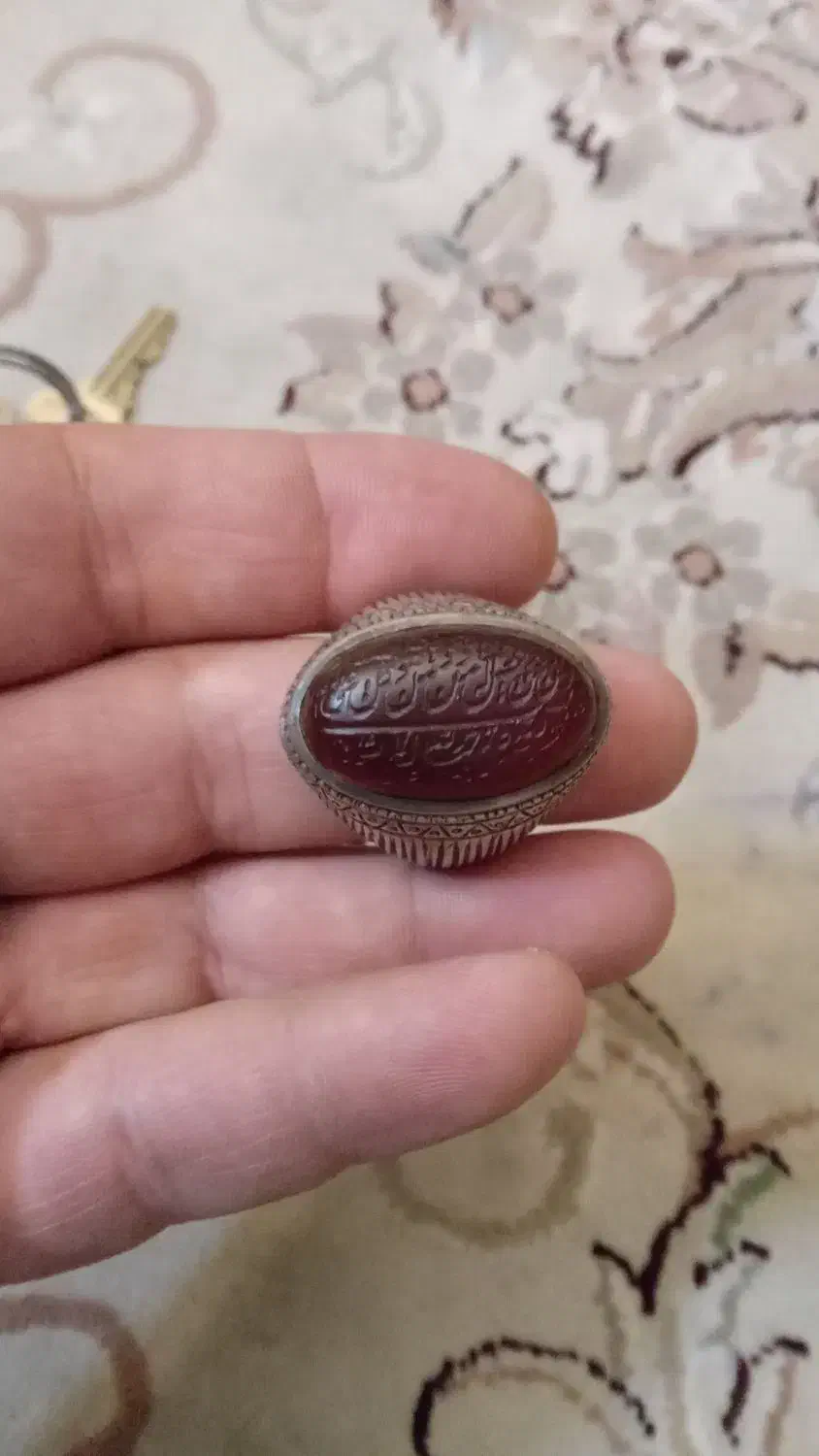 خط ومن یتق اله|کلکسیون اشیاء عتیقه|گلپایگان, |دیوار