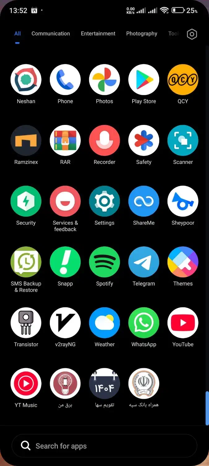 poco x4 pro 128g 6g|موبایل|مراغه, |دیوار