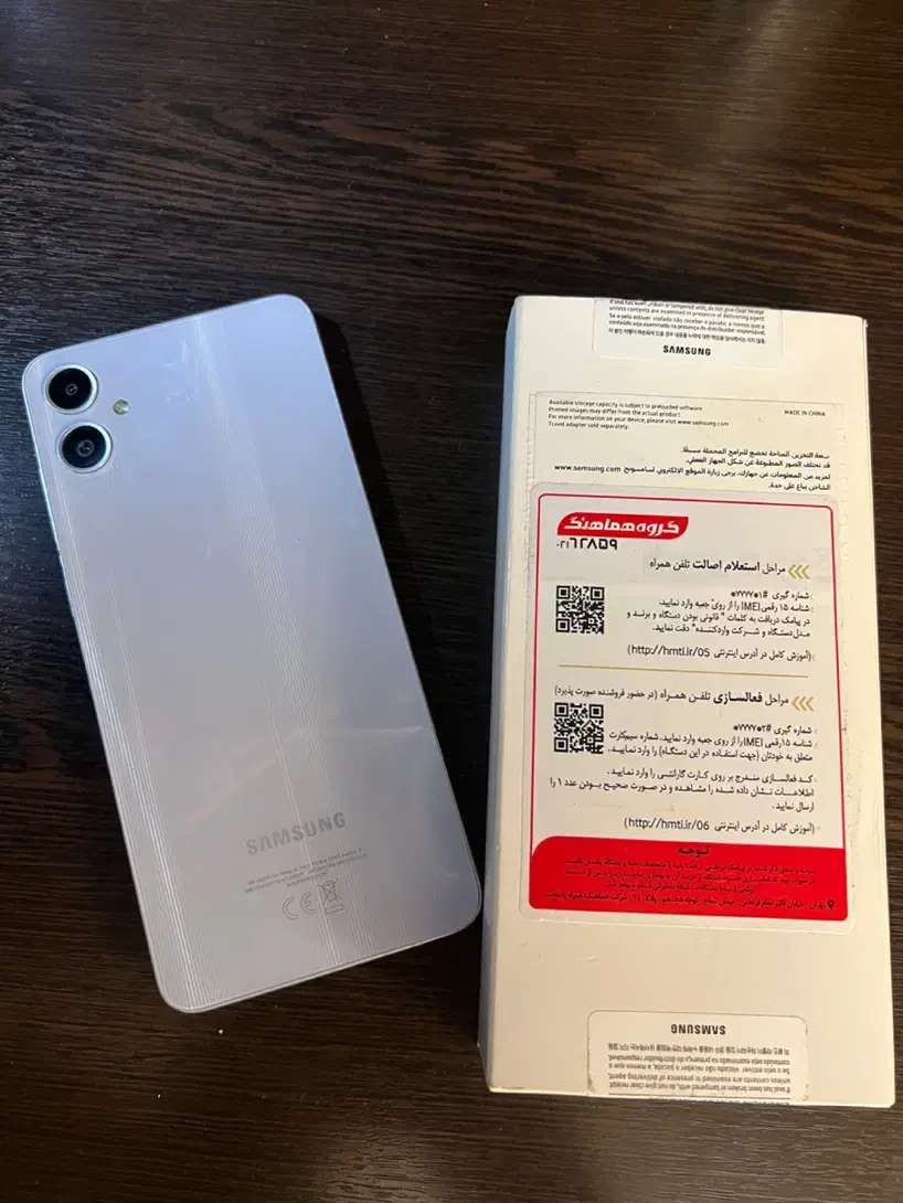 گوشی سامسونگ A05  64G|موبایل|تهران, اکباتان|دیوار