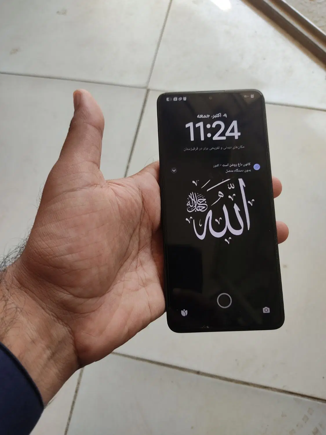 Poco X6 pro 512|موبایل|گرگان, |دیوار