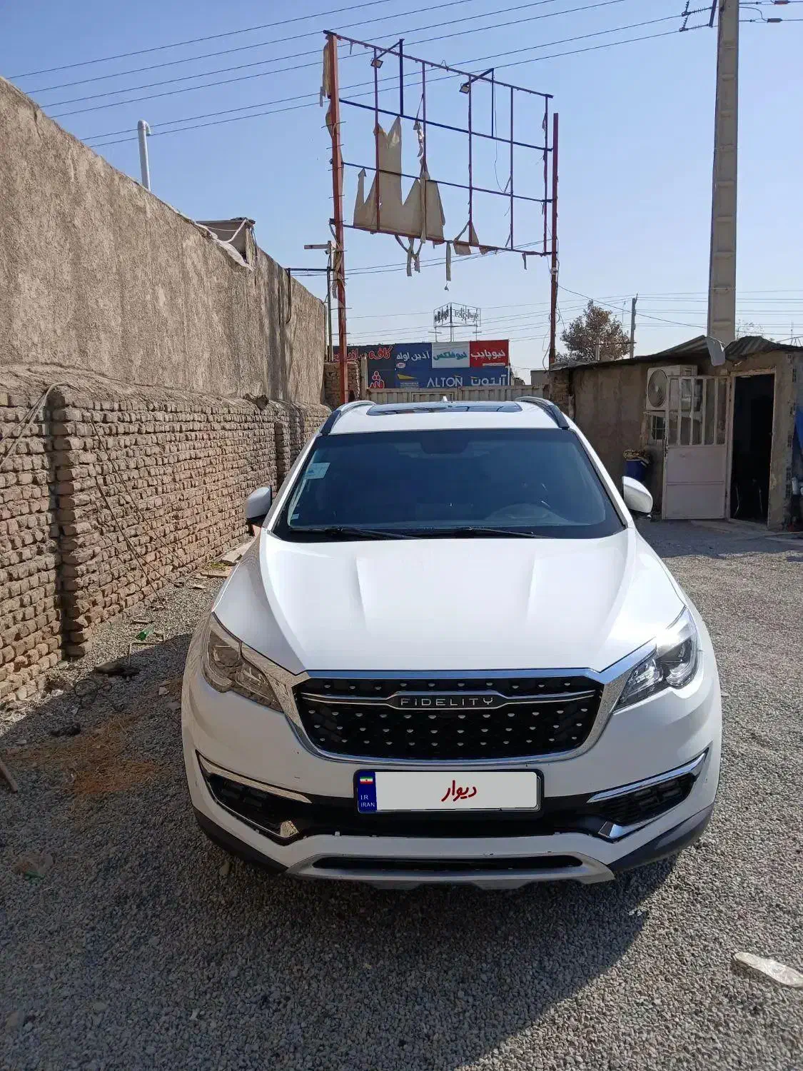 فیدلیتی پرام|خودرو سواری و وانت|چهارباغ, |دیوار