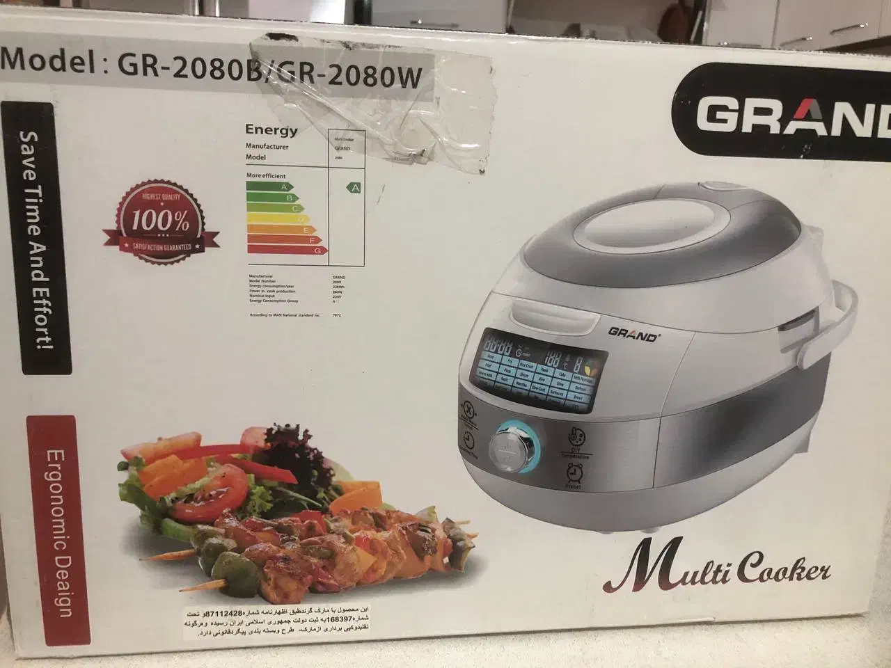 فروش ویژه پلوپز مولتی‌کوکر چندکاره GRAND|اجاق گاز و لوازم برقی پخت‌وپز|اندیشه, شهرک صدف|دیوار