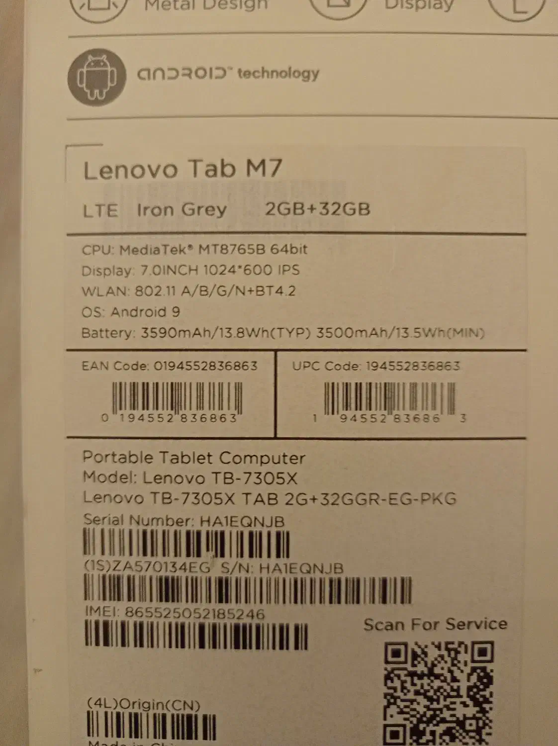 تبلت لنوو ۷ اینچ ۳۲+۲ 4g|تبلت|اندیشه, شهرک کوثر|دیوار