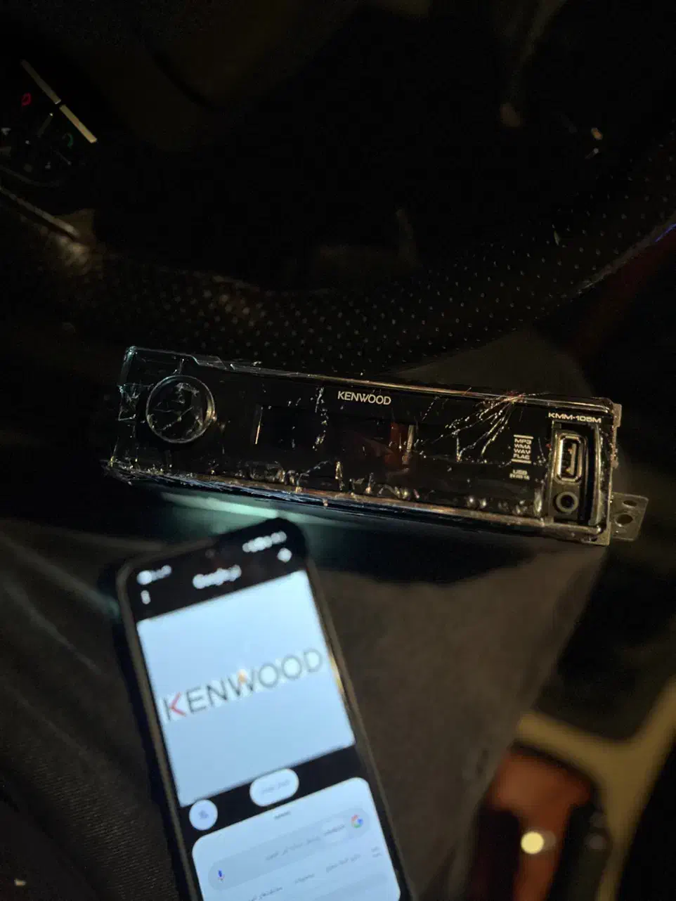 ضبط کنوود|پخش‌کننده همراه|رشت, شهریاران|دیوار