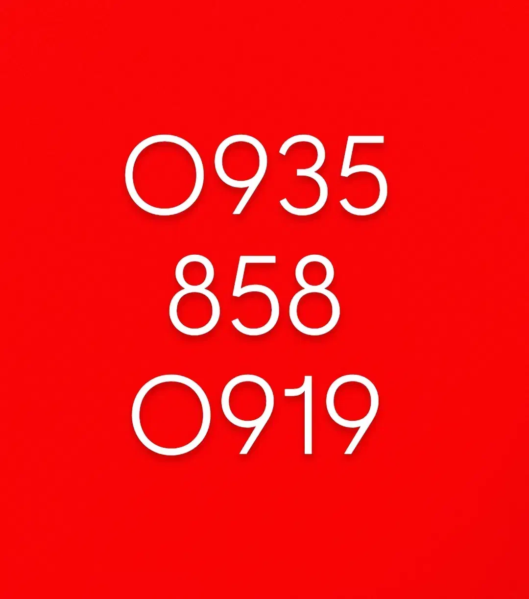 ۰۹۳۵۸۵۸۰۹۱۹|سیمکارت|قم, پردیسان|دیوار