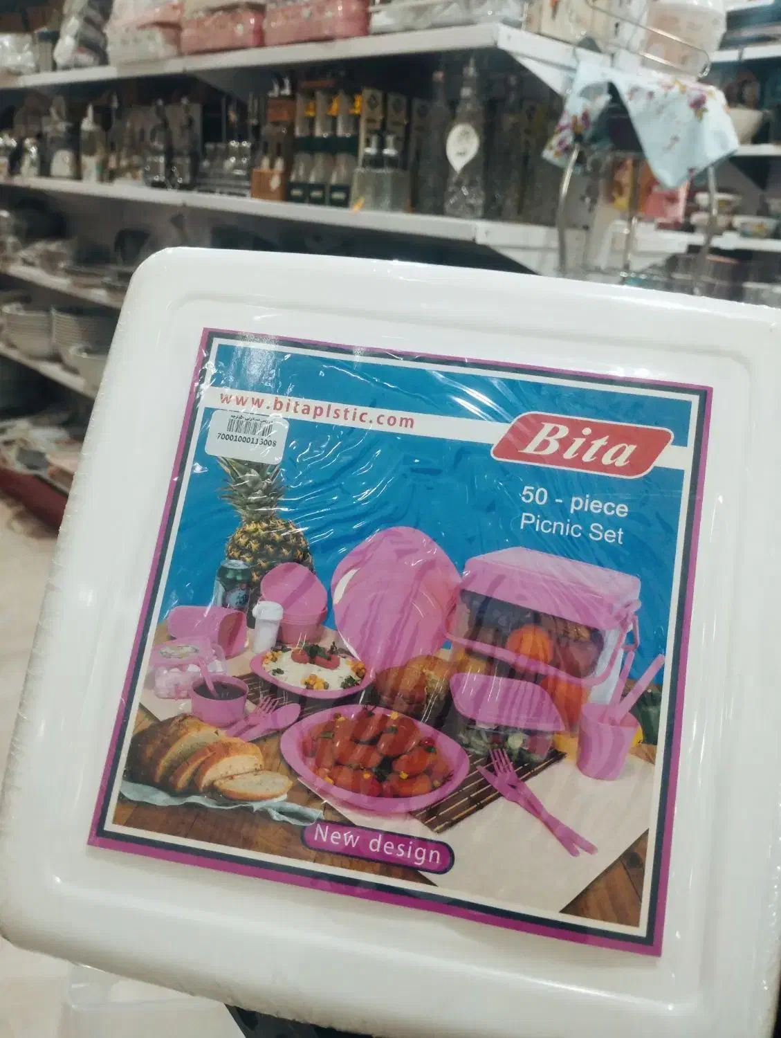 وسایل آشپزخانه|ظروف نگهدارنده، پلاستیکی، یک‌بارمصرف|کهنوج, |دیوار