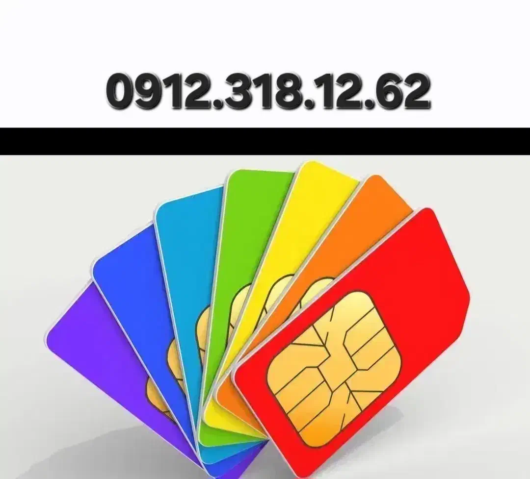 0912.318.12.62|سیمکارت|تهران, دهقان|دیوار