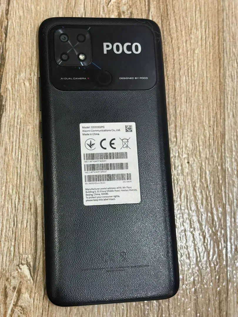 گوشی Poco c40|موبایل|تهران, شادآباد|دیوار