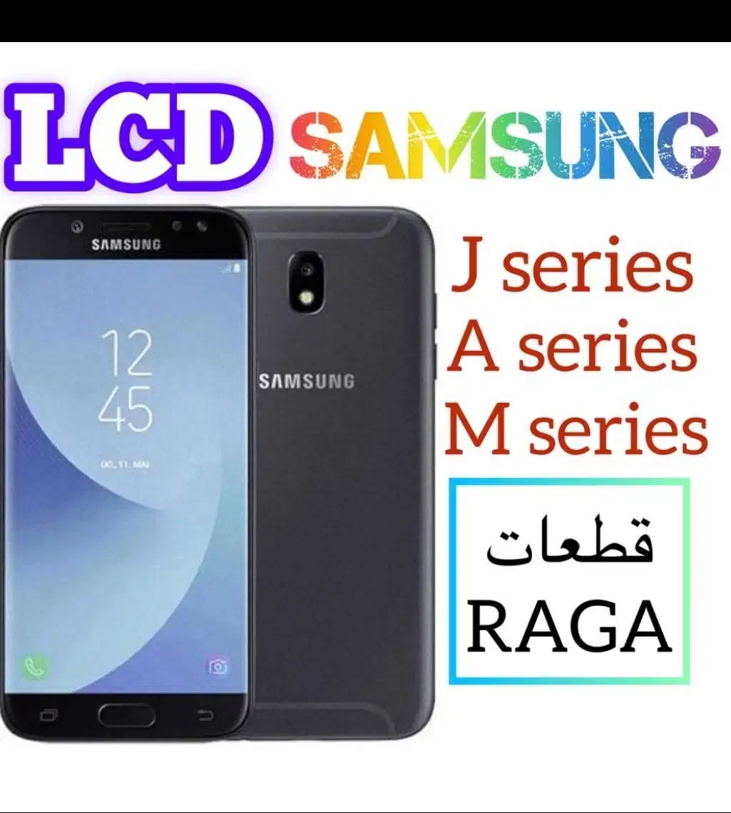 تاچ والسیدی j730ال سی دیJ7pro lcd x 6a30 a1پوکوx3|لوازم جانبی موبایل و تبلت|تهران, کیانشهر|دیوار