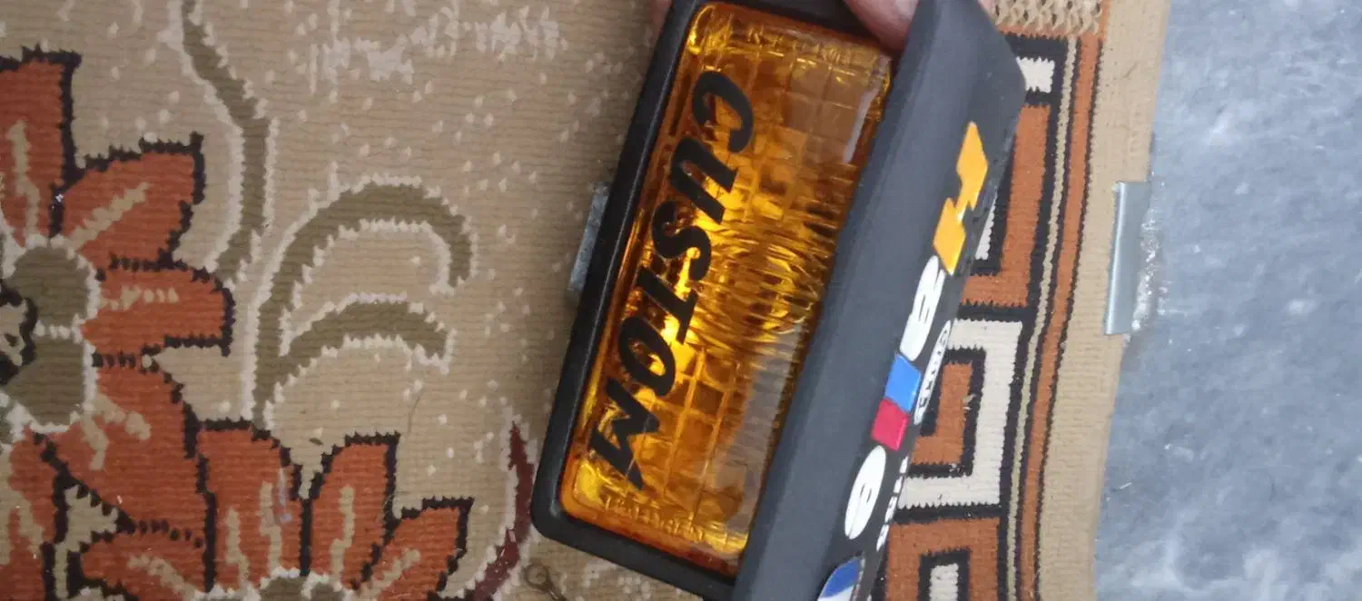 چراغ هلا|لامپ و چراغ|خوی, |دیوار