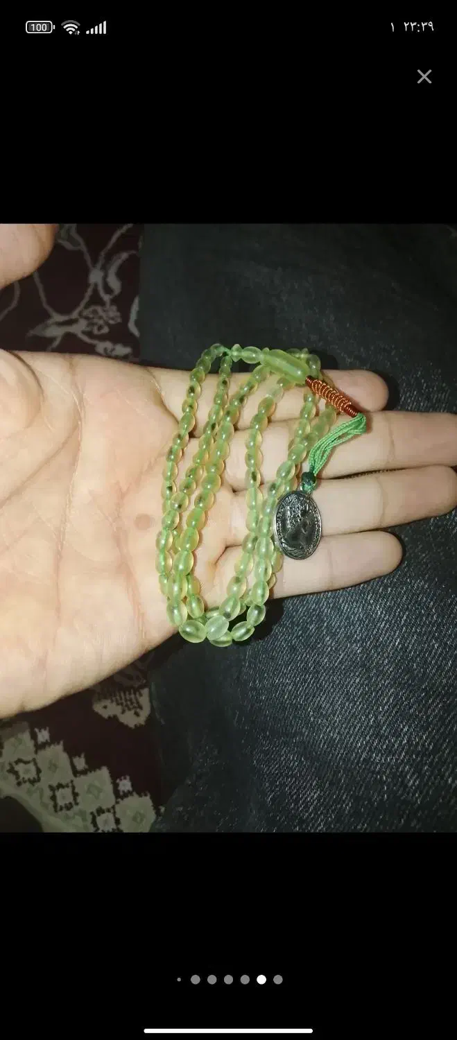 تسبیح|کلکسیون و سرگرمی|اردبیل, |دیوار