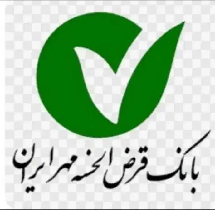 وام|خدمات مالی، حسابداری، بیمه|جوانرود, |دیوار