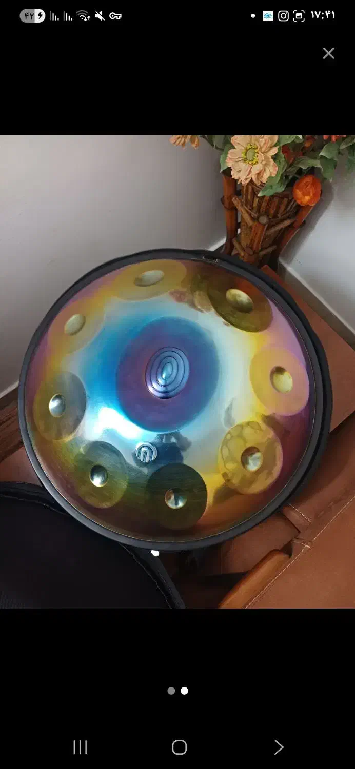 هنگ درام آرشا|درام و پرکاشن|آمل, |دیوار