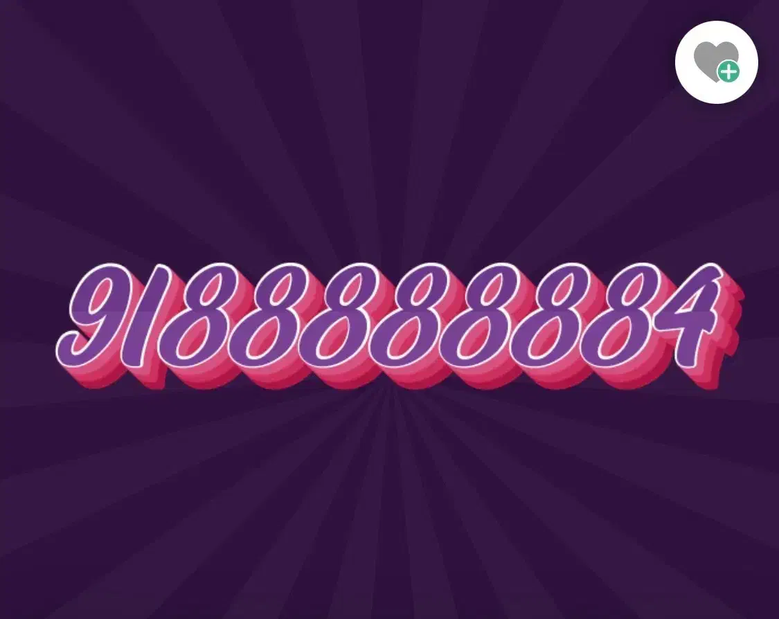 فروش سیمکارت رند همراه اول سرمایه گذاری|سیمکارت|تهران, میرداماد|دیوار