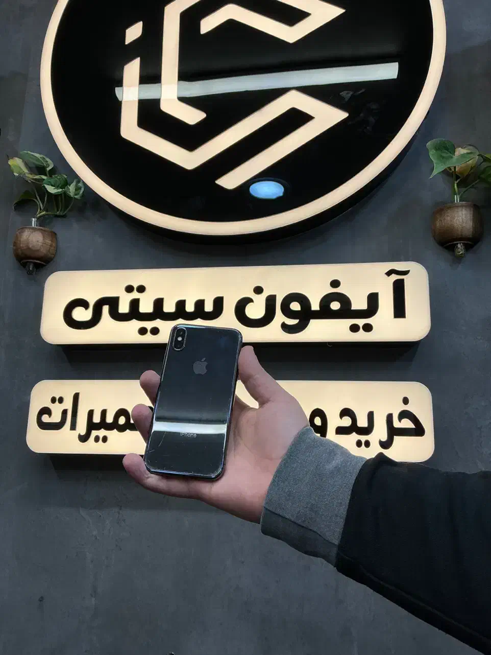 ایفون x|موبایل|اصفهان, جلفا|دیوار