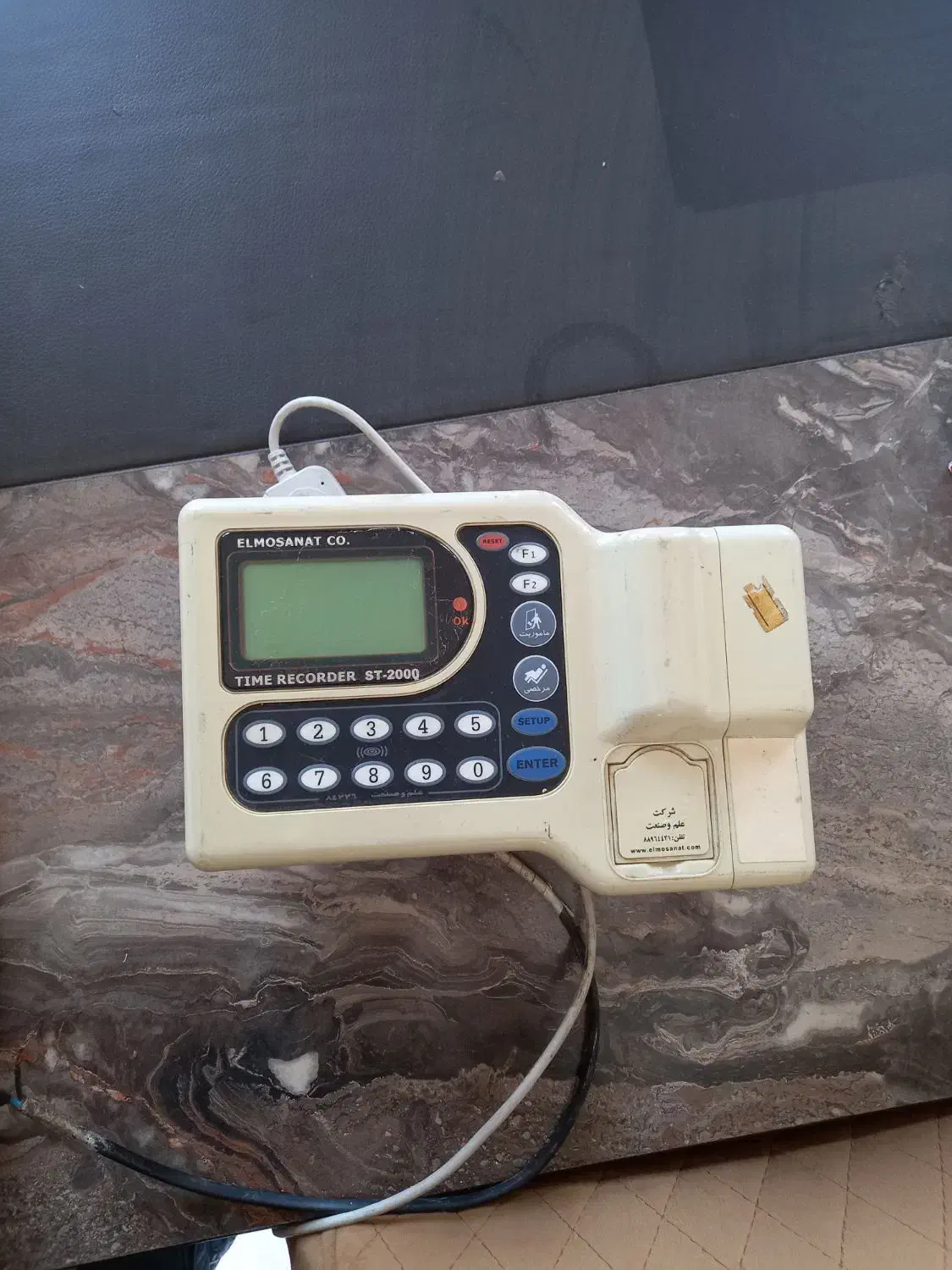 دستگاه حضور و غیاب کارتی و اثر انگشتی|دفتر کار|اشتهارد, |دیوار