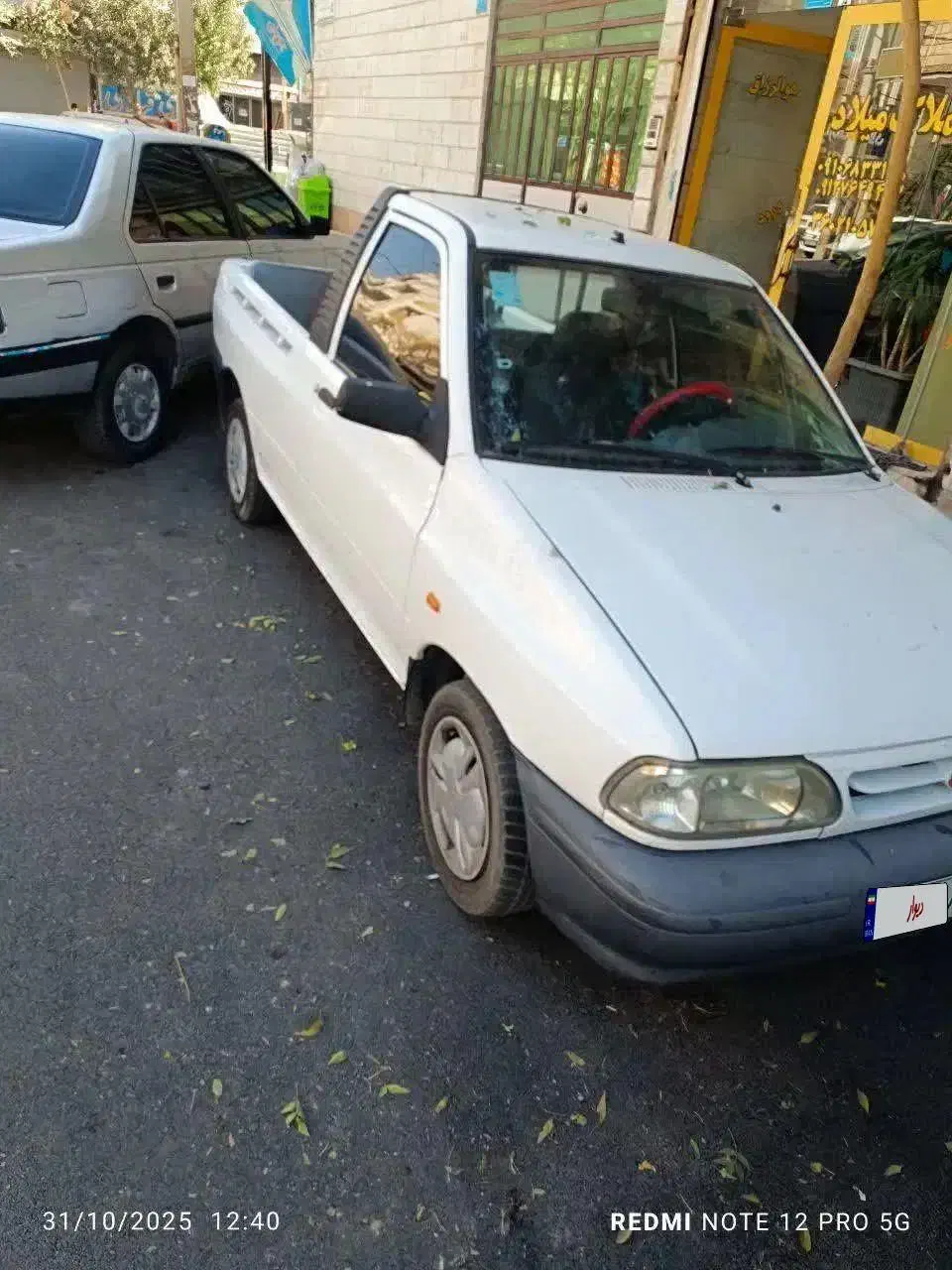 پراید وانت|خودرو سواری و وانت|پاکدشت, پاکدشت (مامازند)|دیوار