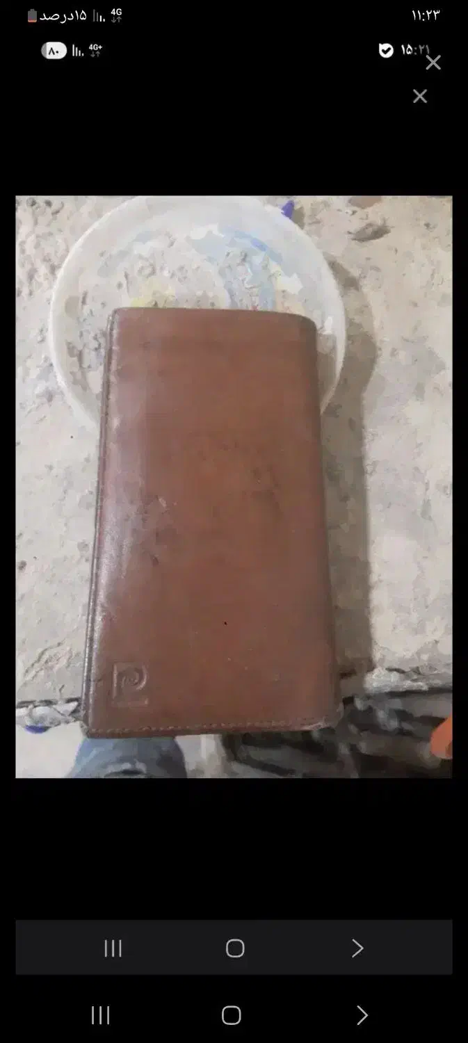 کیف کمشده|اشیا|قم, صدوق|دیوار