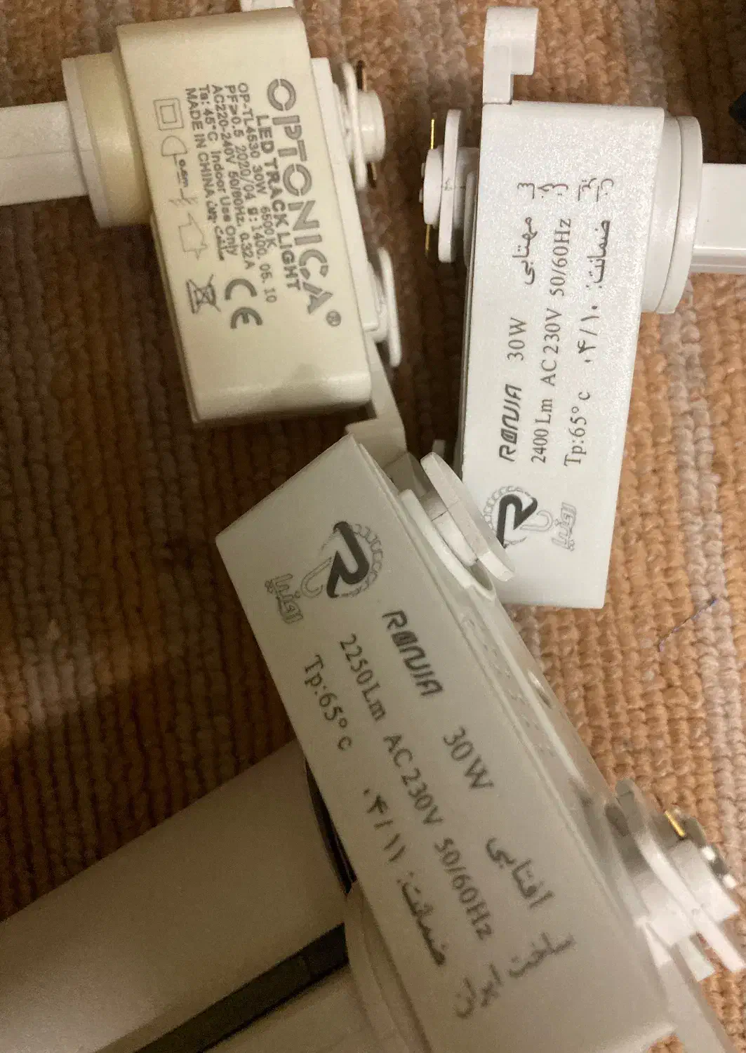 پروژکتور ریلی همراه با ریل|لامپ و چراغ|مشهد, دانشجو|دیوار