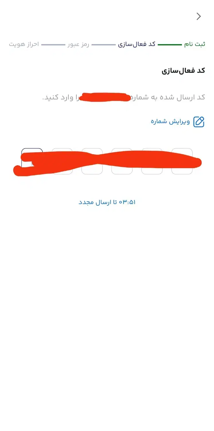 طلای رایگان|کارت هدیه و تخفیف|گرگان, |دیوار